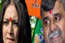 অগ্নিমিত্রার পরাজয়, ভোটে দলের দায়িত্বপ্রাপ্ত নেতা জিতেন্দ্রকেই সন্দেহ অগ্নিমিত্রার পরাজয়, ভোটে দলের দায়িত্বপ্রাপ্ত নেতা জিতেন্দ্রকেই সন্দেহ