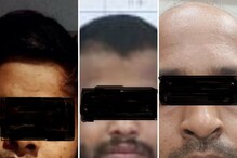 Kyc আপডেটের নাম করে প্রতারণা! জামতারা গ্যাংয়ের মূল পান্ডা সিআইডির জালে Kyc আপডেটের নাম করে প্রতারণা! জামতারা গ্যাংয়ের মূল পান্ডা সিআইডির জালে