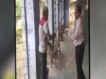 Viral News