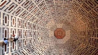 ভাইরাল ছবি