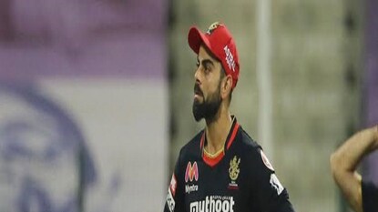 অতিরিক্ত ভেবেই ব্যর্থ বিরাট! বলছেন প্রাক্তনরা অতিরিক্ত ভেবেই ব্যর্থ বিরাট! বলছেন প্রাক্তনরা