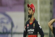 এটা বিরাট কোহলি, নাকি অন্য কেউ? ফ্লপ শোতে প্রচন্ড বিরক্ত বীরু, সঞ্জয়রা এটা বিরাট কোহলি, নাকি অন্য কেউ? ফ্লপ শোতে প্রচন্ড বিরক্ত বীরু, সঞ্জয়রা