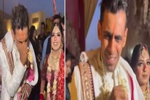 ছাদনাতলায় হাউ হাউ করে কাঁদছেন বর! কারণ শুনলে চমকে যাবেন! নেটপাড়া কাঁপাল ভাইরাল ছাদনাতলায় হাউ হাউ করে কাঁদছেন বর! কারণ শুনলে চমকে যাবেন! নেটপাড়া কাঁপাল ভাইরাল