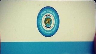 শীঘ্রই চালু হচ্ছে সমস্ত পরিবহণ ব্যবহারের জন্য অভিন্ন স্মার্ট কার্ড