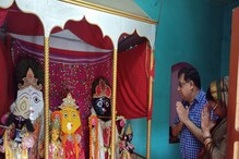 অক্ষয় তৃতীয়ায় শুরু হল রথযাত্রার কাউন্টডাউন! মহিষাদল রাজ পরিবারে উৎসবের আমেজ অক্ষয় তৃতীয়ায় শুরু হল রথযাত্রার কাউন্টডাউন! মহিষাদল রাজ পরিবারে উৎসবের আমেজ