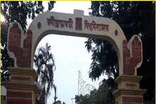 অনলাইনে পরীক্ষার দাবি, রবীন্দ্রভারতী বিশ্ববিদ্যালয়ে পড়ুয়াদের বিক্ষোভ