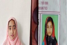 মেয়েদের স্বপ্নপূরণে আপ্লুত অভিভাবকারা,মাদ্রাসা পরীক্ষায় প্রথম-দ্বিতীয় দুই কন্যা মেয়েদের স্বপ্নপূরণে আপ্লুত অভিভাবকারা,মাদ্রাসা পরীক্ষায় প্রথম-দ্বিতীয় দুই কন্যা