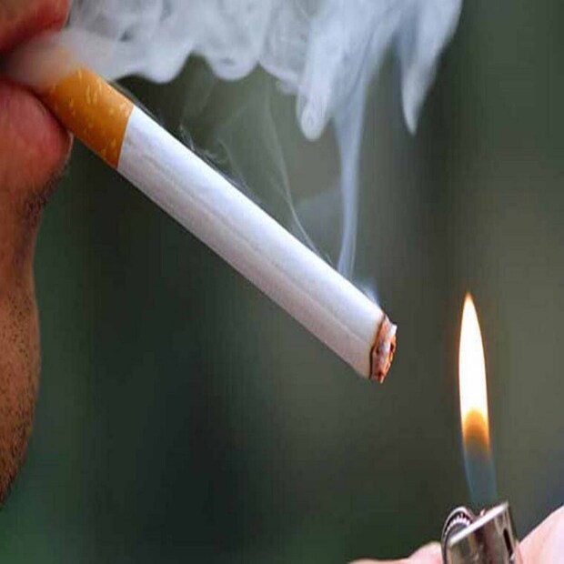 World No Tobacco Day 2022 থিম এ বছর বিশ্ব তামাক বিরোধী দিবসের থিম ‘তামাক: আমাদের পরিবেশের জন্য ভয়াবহ’। বিশ্ব স্বাস্থ্য সংস্থার মতে, পরিবেশের উপর তামাক শিল্পের ক্ষতিকর প্রভাব ব্যাপক এবং ক্রমবর্ধমান। এই ক্ষতিকর প্রভাব ইতিমধ্যেই ভঙ্গুর বাস্তুতন্ত্রে আরও অপ্রয়োজনীয় চাপ সৃষ্টি করছে।