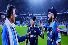 বাংলার দুই ছেলের হাত ধরে চ্যাম্পিয়ন গুজরাত! কবে শিক্ষা নেবে কেকেআর ? বাংলার দুই ছেলের হাত ধরে চ্যাম্পিয়ন গুজরাত! কবে শিক্ষা নেবে কেকেআর ?