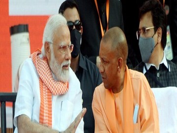 CM Yogi Adityanath
