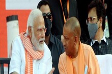 শুরু গঙ্গা এক্সপ্রেসওয়ে নির্মাণ! ব্যাপক পরিমাণে জমি অধিগ্রহণ যোগী রাজ্যে