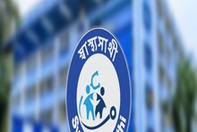 স্বাস্থ্যসাথী কার্ডে চিকিৎসা করেও অতিরিক্ত টাকা দাবি, চিকিৎসকের বিরুদ্ধে অভিযোগ