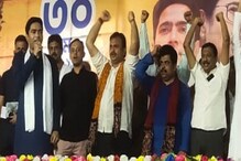 বিজেপি ছেড়ে অর্জুন এসেছেন তৃণমূলে, দেখে নিন তা নিয়ে কী বললেন অভিষেক বিজেপি ছেড়ে অর্জুন এসেছেন তৃণমূলে, দেখে নিন তা নিয়ে কী বললেন অভিষেক
