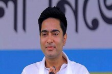 ইডির নিষেধাজ্ঞা নাকচ, অভিষেককে বিদেশ যাত্রার অনুমতি দিল আদালত ইডির নিষেধাজ্ঞা নাকচ, অভিষেককে বিদেশ যাত্রার অনুমতি দিল আদালত