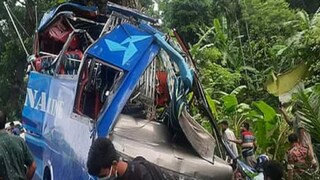 ভয়ঙ্কর দুর্ঘটনা