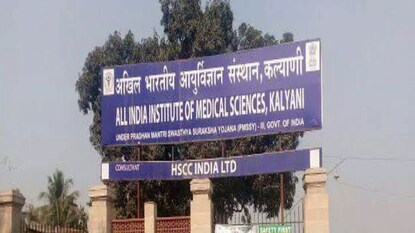 বিস্ফোরক অভিযোগ বিস্ফোরক অভিযোগ