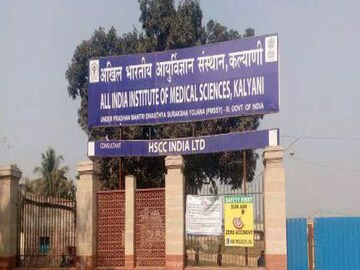 বিস্ফোরক অভিযোগ