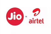আইপিএল দেখতে চান? Airtel না Jio - কার প্রিপেড প্ল্যানে আপনার লাভ বেশি ? আইপিএল দেখতে চান? Airtel না Jio - কার প্রিপেড প্ল্যানে আপনার লাভ বেশি ?