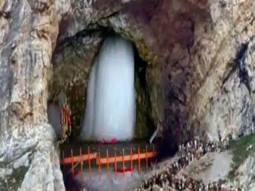 Amarnath Yatra 2022