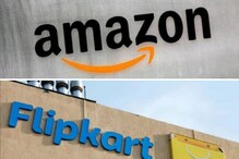 নতুন স্মার্টফোন কিনবেন? এক নজরে দেখে নিন Flipkart এবং Amazon সেলের সেরা অফারগুলি নতুন স্মার্টফোন কিনবেন? এক নজরে দেখে নিন Flipkart এবং Amazon সেলের সেরা অফারগুলি