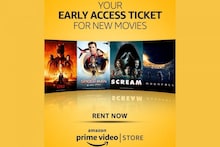 এবার সিনেমা দেখুন ভাড়াতে, Amazon Prime ভারতে চালু করেছে Movie Rental Service