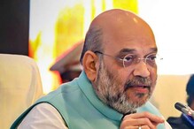 আগামী বছরের মধ্যেই মিটে যাবে অসম-অরুণাচল প্রদেশ সীমানার সমস্যা: অমিত শাহ আগামী বছরের মধ্যেই মিটে যাবে অসম-অরুণাচল প্রদেশ সীমানার সমস্যা: অমিত শাহ
