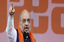 শিগগিরই বাংলা দখল করবে BJP! "আগামী ৩০ থেকে ৪০ বছরে...", বড় ভবিষ্যদ্বাণী শাহের শিগগিরই বাংলা দখল করবে BJP! "আগামী ৩০ থেকে ৪০ বছরে...", বড় ভবিষ্যদ্বাণী শাহের