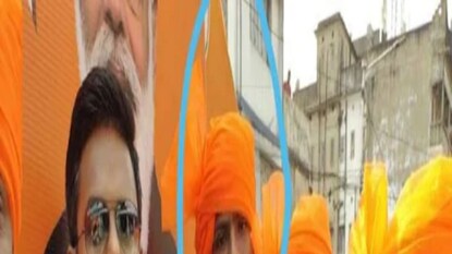 অর্জুন চৌরাসিয়া মৃত্যু রহস্য
File Photo অর্জুন চৌরাসিয়া মৃত্যু রহস্য
File Photo