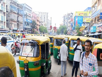 অটো ধর্মঘটে বেহাল দশা