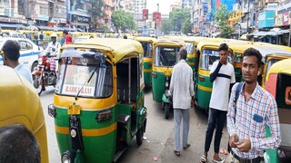 অটো ধর্মঘটে বেহাল দশা