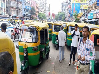 অটো ধর্মঘটে বেহাল দশা