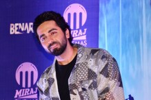 'আমরা অনেক ধারণাই না বুঝে মেনে নিই, প্রশ্ন করি না': আয়ুষ্মান খুরানা 'আমরা অনেক ধারণাই না বুঝে মেনে নিই, প্রশ্ন করি না': আয়ুষ্মান খুরানা