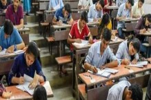 বেসরকারি বিশ্ববিদ্যালয়ে রাজ্যপালের বদলে 'ভিজিটর' শিক্ষামন্ত্রী,পরিকল্পনা রাজ্যের বেসরকারি বিশ্ববিদ্যালয়ে রাজ্যপালের বদলে 'ভিজিটর' শিক্ষামন্ত্রী,পরিকল্পনা রাজ্যের