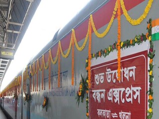 দীর্ঘ ২৬ মাস পর, দু'দেশের মধ্যে গড়াবে যাত্রীবাহী ট্রেনের চাকা, আগামী ২৯ মে শুরু হচ্ছে ভারত-বাংলাদেশ যাত্রীবাহী ট্রেন