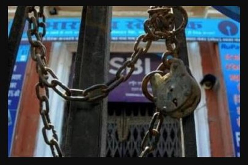 দেখে নিন মে মাসের ছুটির লিস্ট-  ১ মে ২০২২- শ্রমিক দিবস/রবিবার  ৩ মে ২০২২- ঈদ-উল-ফিতর , অক্ষয় তৃতীয়া ৮ মে ২০২২- রবিবার  ৯মে ২০২২- রবীন্দ্রনাথ ঠাকুরের জন্মদিন ১৪ মে ২০২২- দ্বিতীয় শনিবার  ১৫ মে ২০২২- রবিবার ১৬ মে ২০২২- বুদ্ধ পূর্ণিমা ২২ মে ২০২২- রবিবার  ২৪ মে ২০২২- কাজী নজরুল ইসলামের জন্মদিন (সিকিম) ২৮ মে ২০২২- চতুর্থ শনিবার  ২৯ মে ২০২২-রবিবার