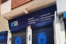 লাগাতার ৩দিন বন্ধ থাকবে ব্যাঙ্ক, মে মাসে মোট ১১দিন ছুটি রয়েছে লাগাতার ৩দিন বন্ধ থাকবে ব্যাঙ্ক, মে মাসে মোট ১১দিন ছুটি রয়েছে