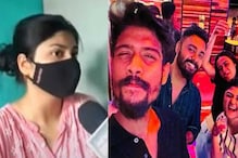 চাঞ্চল্যকর দাবি ঐন্দ্রিলার! সাগ্নিক তাঁকে যৌন হেনস্থা করতেন, অভিযোগ মৃত পল্লবীর চাঞ্চল্যকর দাবি ঐন্দ্রিলার! সাগ্নিক তাঁকে যৌন হেনস্থা করতেন, অভিযোগ মৃত পল্লবীর
