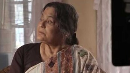 জন্মদিনে অদেখা ভিডিও দেখে আবেগঘন অনুরাগীরা জন্মদিনে অদেখা ভিডিও দেখে আবেগঘন অনুরাগীরা