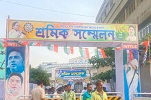 হলদিয়ায় অভিষেক বন্দ্যোপাধ্যায়ের মেগা মিটিং, শুভেন্দু গড়ে বিশাল সভার আয়োজন হলদিয়ায় অভিষেক বন্দ্যোপাধ্যায়ের মেগা মিটিং, শুভেন্দু গড়ে বিশাল সভার আয়োজন