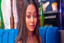 Bidisha De Majumder Death: 'আমি একা হয়ে যেতে চাইতাম, খুব একা', সুইসাইড নোটে কেন এমনটা লিখলেন বিদিশা? Bidisha De Majumder Death: 'আমি একা হয়ে যেতে চাইতাম, খুব একা', সুইসাইড নোটে কেন এমনটা লিখলেন বিদিশা?