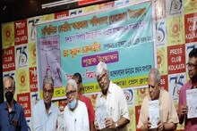 'সীমান্ত পেরিয়ে'র সূচনায় বিমান বসু, বইয়ের ছত্রেছত্রে দেশভাগ ও উদ্বাস্তু-যন্ত্রণা