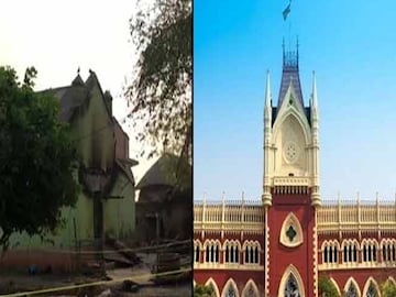 পদক্ষেপ হাই কোর্টের
