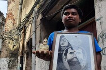 'সাজানো বাগান শুকিয়ে গেল', ১৬/১ দুর্গা পিতুরির বাসিন্দা আশিষের আফশোস 'সাজানো বাগান শুকিয়ে গেল', ১৬/১ দুর্গা পিতুরির বাসিন্দা আশিষের আফশোস
