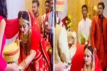 মালাবদলেই 'মাস্টার স্ট্রোক' কনের! কাণ্ড দেখে চক্ষু চড়কগাছ বরের, তুমুল ভাইরাল!
