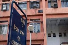 গরু পাচারকাণ্ডে এবার CBI দফতরে হাজিরা দিলেন বীরভূমের ব্যবসায়ী, কে এই 'রাজীব'?