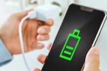 Smartphone Charging Cost: রোজ বাড়িতে ফোন চার্জ দিতে কত বিদ্যুত্ খরচ হয়, জানেন? Smartphone Charging Cost: রোজ বাড়িতে ফোন চার্জ দিতে কত বিদ্যুত্ খরচ হয়, জানেন?