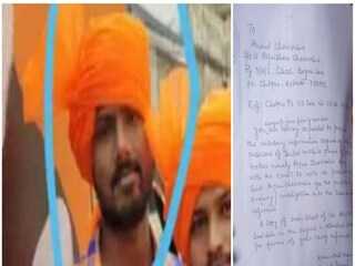 অর্জুন চৌরাসিয়ার রহস্যমৃত্যু