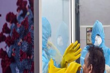 Effect of Long Covid: মারাত্মক ছাপ ফেলে গিয়েছে করোনা, এই সব রোগে আপনি আক্রান্ত নন তো? Effect of Long Covid: মারাত্মক ছাপ ফেলে গিয়েছে করোনা, এই সব রোগে আপনি আক্রান্ত নন তো?