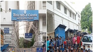 নজরে ৩ জুনের বৈঠক!