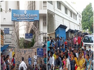 নজরে ৩ জুনের বৈঠক!